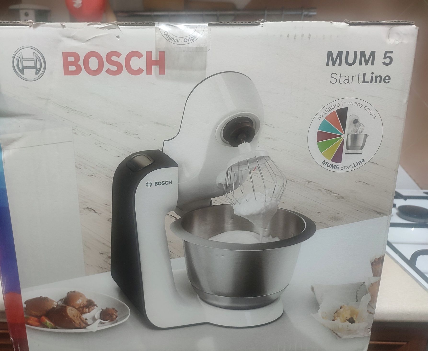 Продаётся кухонный комбайн (Миксер)  BOSCH