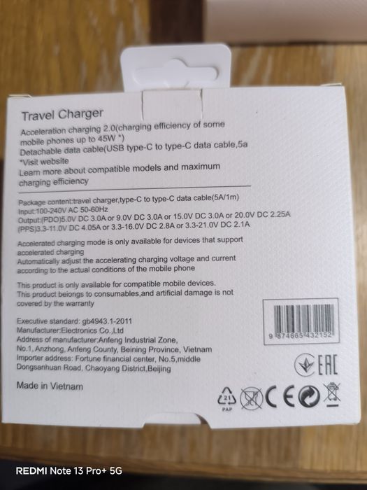 Încarcator compatibil samsung super fast charging plus cablu typ c