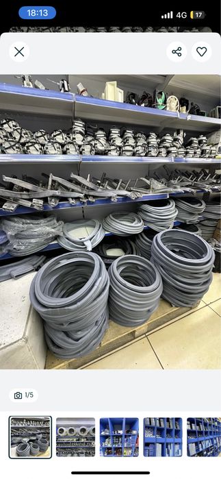 Запчасти на стиральних машин