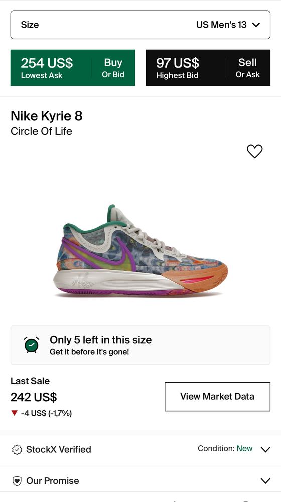 Nike kyrie Infinty (8)