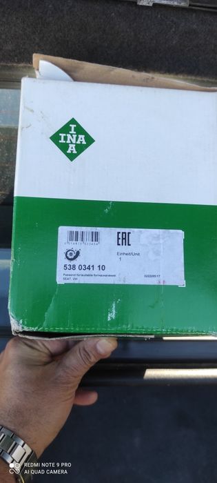 Водна помпа за vw Polo, Ina(чисто нова)