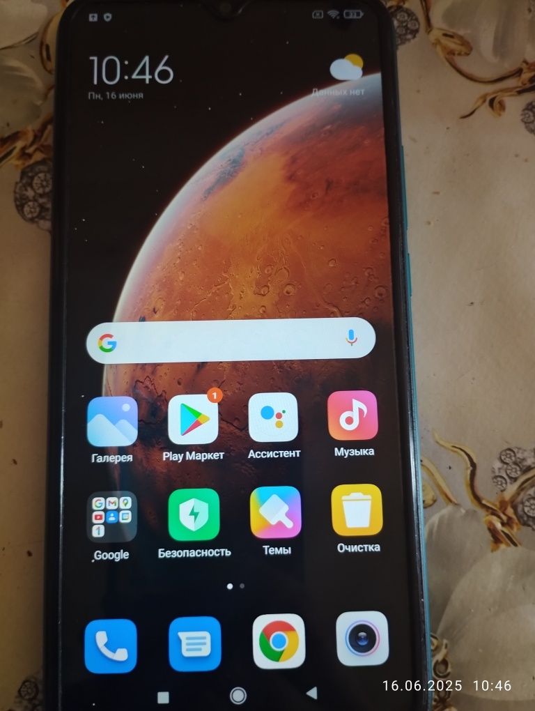 Продаю свой телефон redmi 9