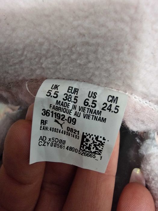 Ghete Puma - noi, originale - Roz Pal