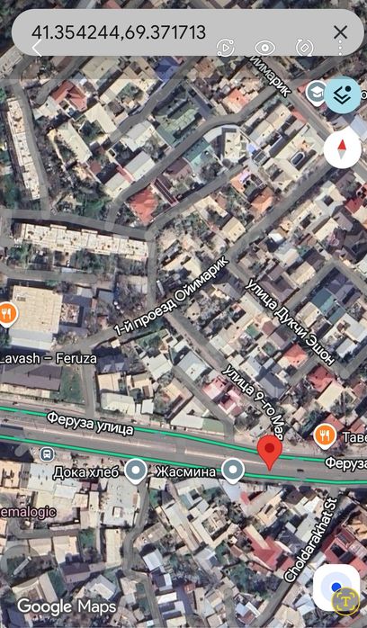 Ттз Феруза Греческий городок 3 сот земля под строительство