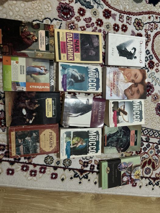 Книги обмен на комнатные цветы