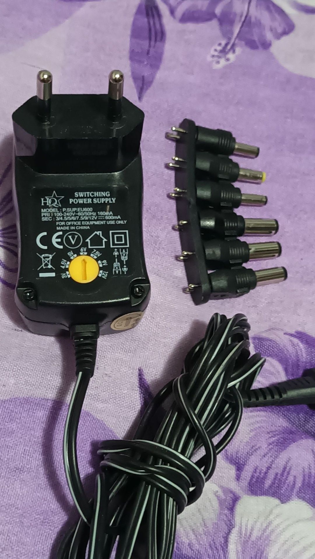 alimentator incarcator universal