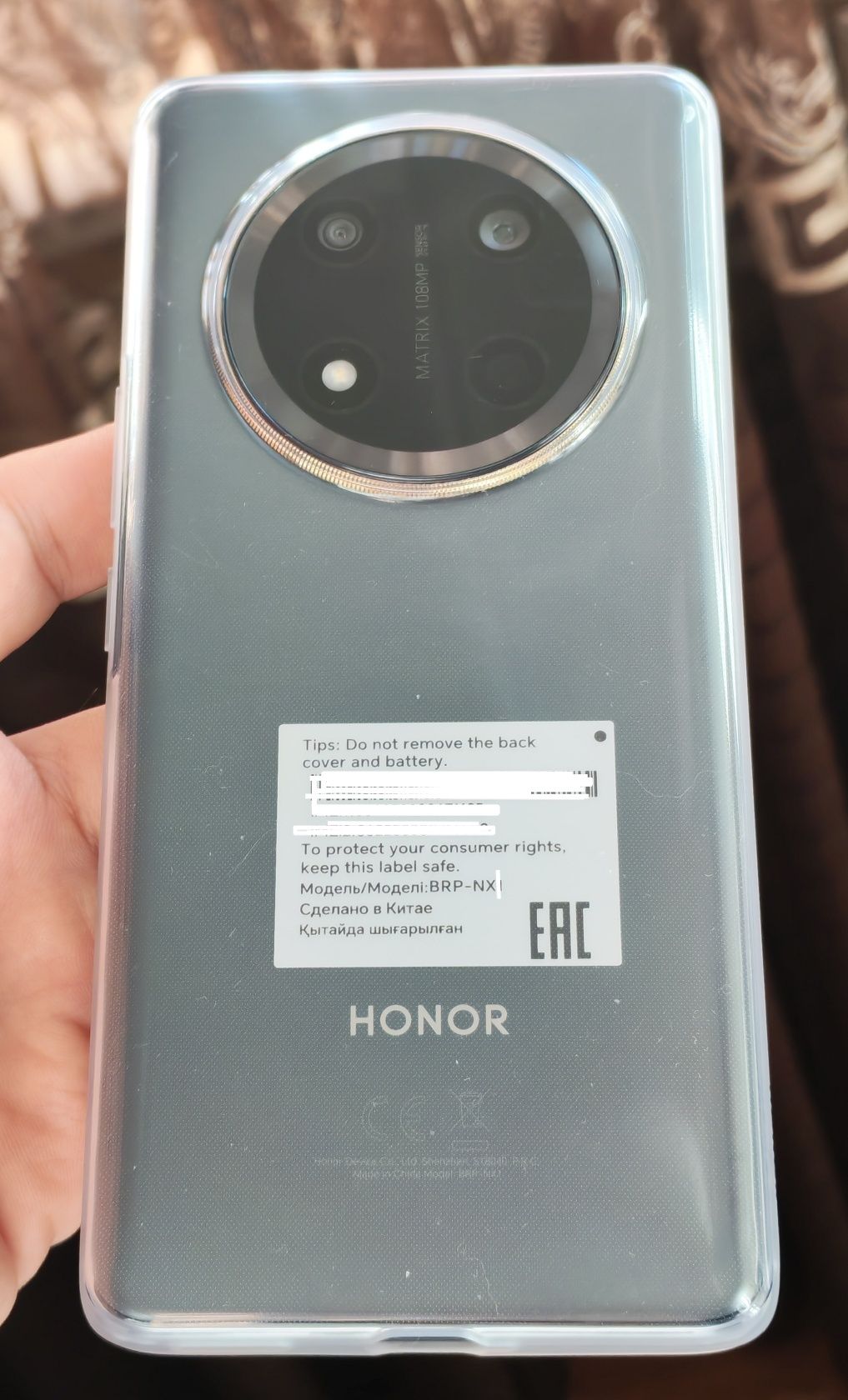 Honor X9c 5G 8+8/256GB