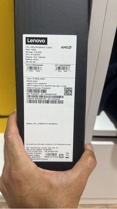 Lenovo Legion 5 Pro 16ARH7H | AMD Ryzen 9 | RTX 3070 Ti