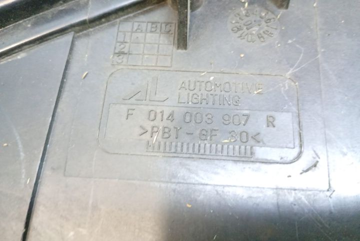 Far  dreapta F014003907 Mazda 6 GG (facelift) seria