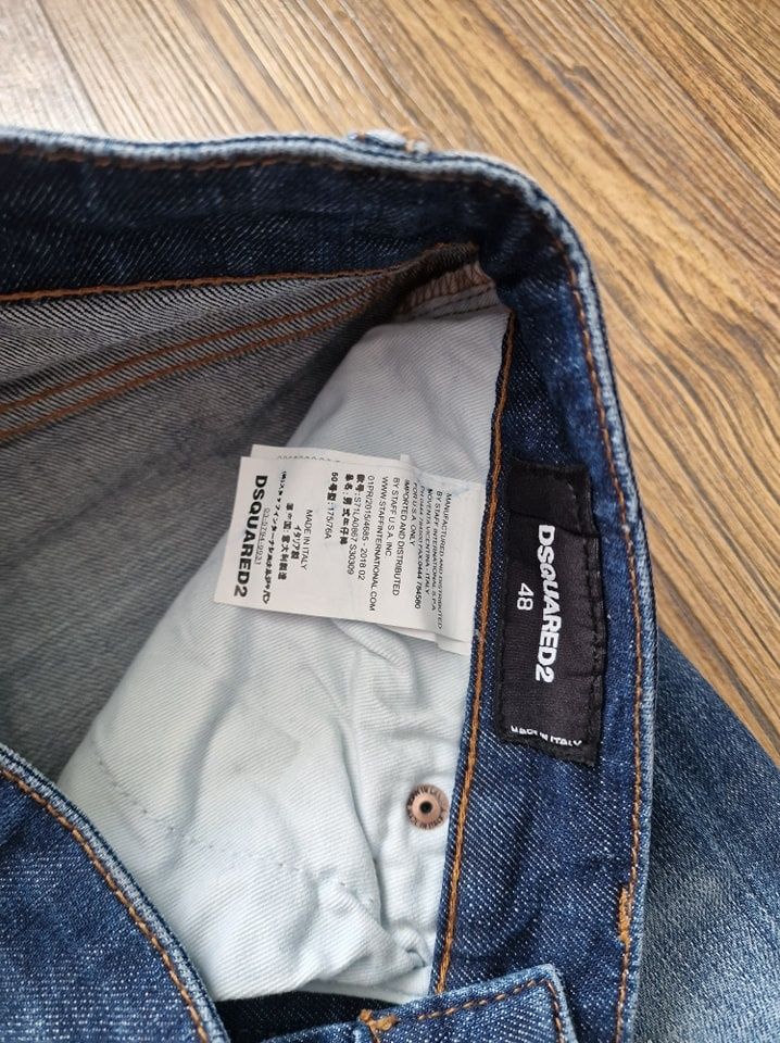 Страхотни мъжки дънки DSQUARED2 размер
48 / М, без забележки като нови