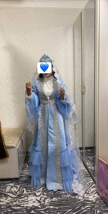 Ansambl,Tillaqosh,tufli