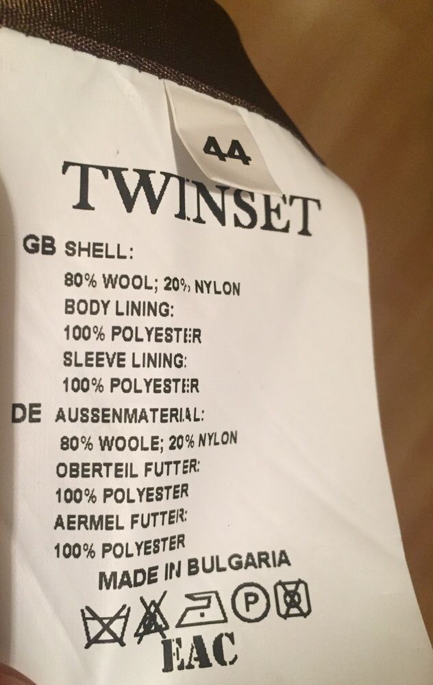 Зимно пaлто Twinset