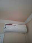 Кондиционер LG P12SP DUAL invertor
