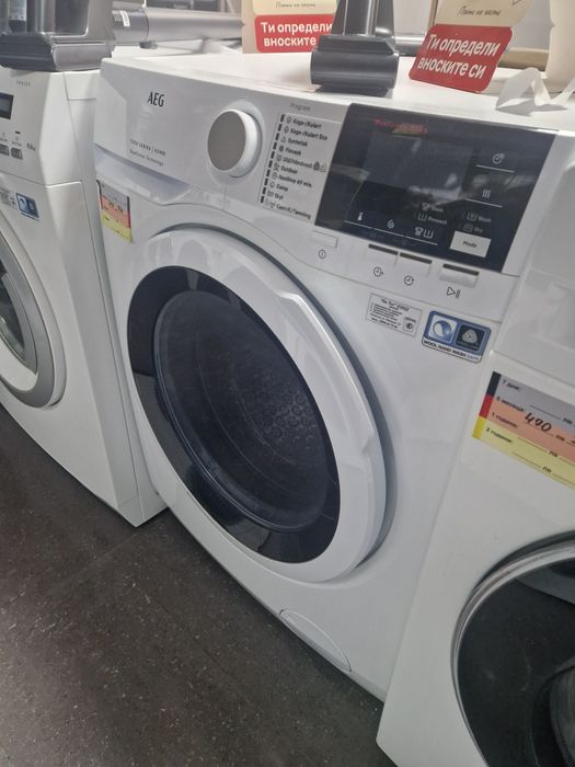 Пералня със сушилня Aeg 8/4 A+++