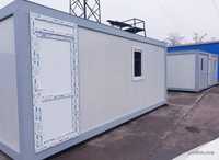 Containere modulare 6x2.40