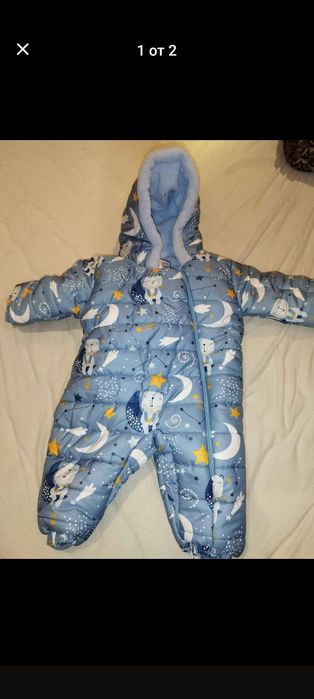 Космонавт за бебе