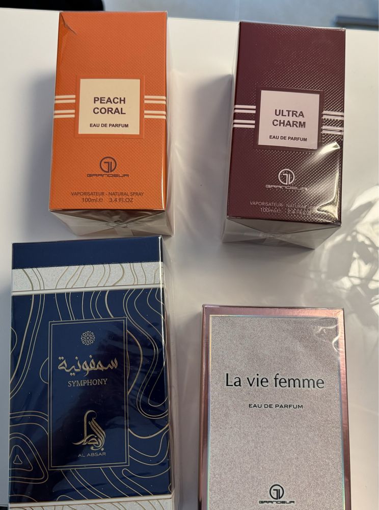 Арабски парфюми