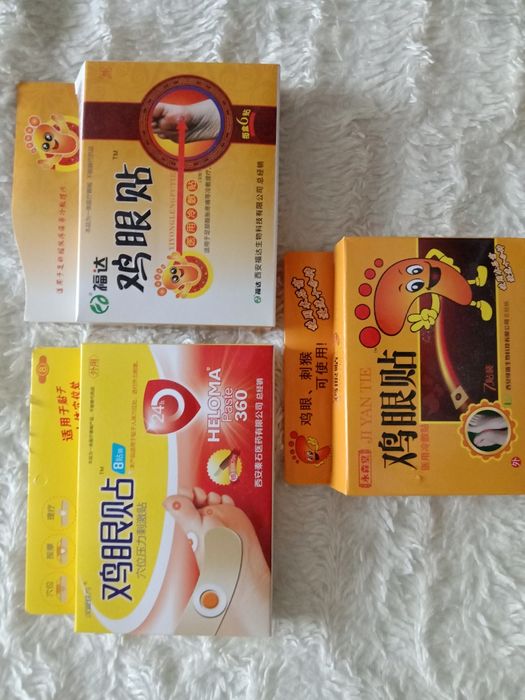 Продам пластырь от мозолей, натоптышей и шпор