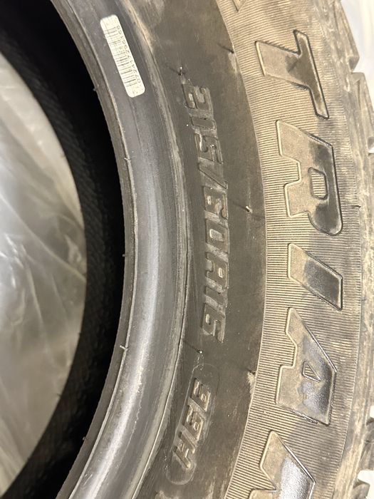 Продаю покрышки зимние резина один сезон только использовала.