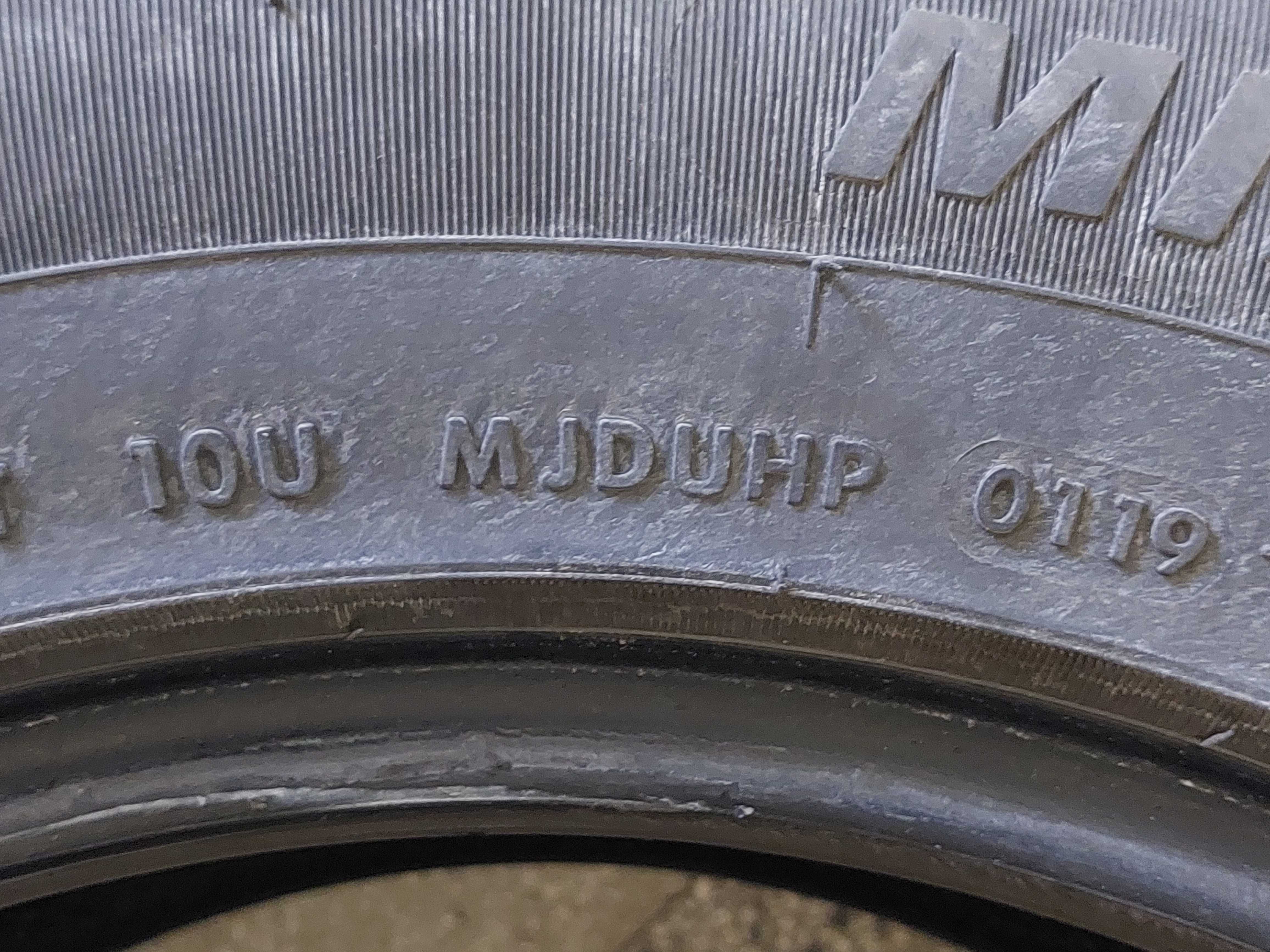 Летни SUV гуми 4 бр., 235/65 R17