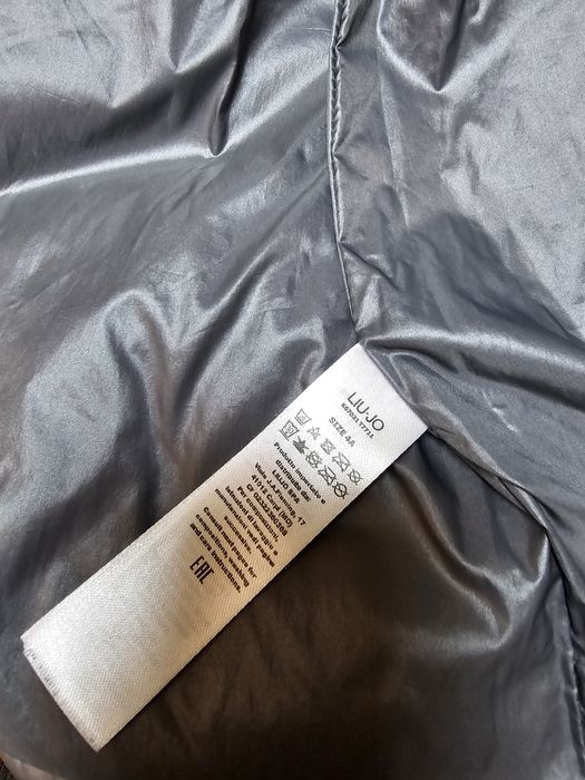 Детско зимно яке Lui jo 4 г