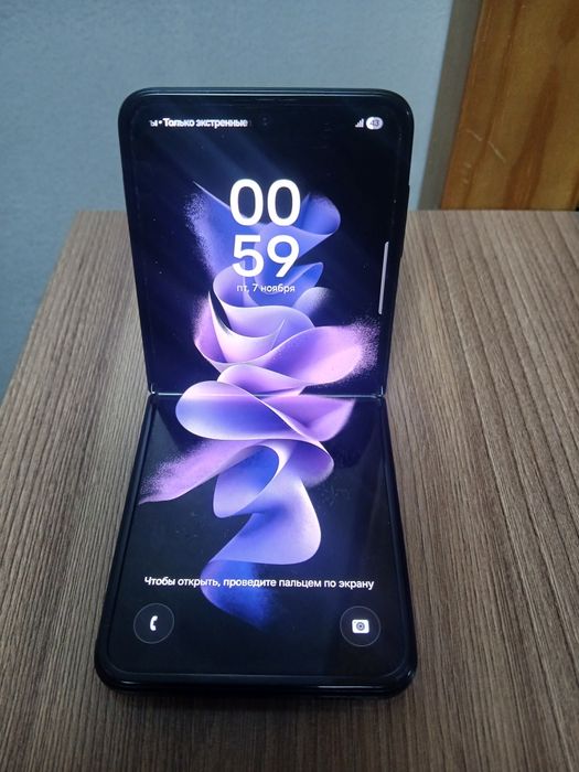 Galaxy Z Flip3 5G