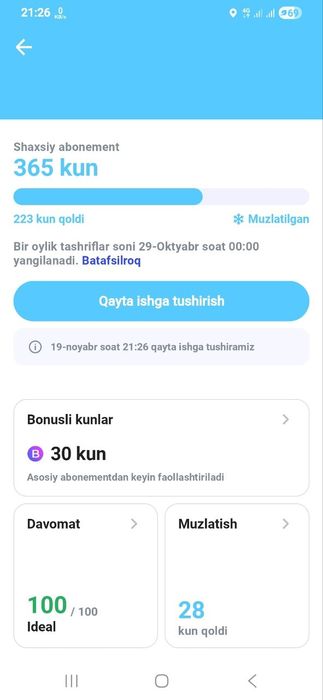 1fit profil sotiladi