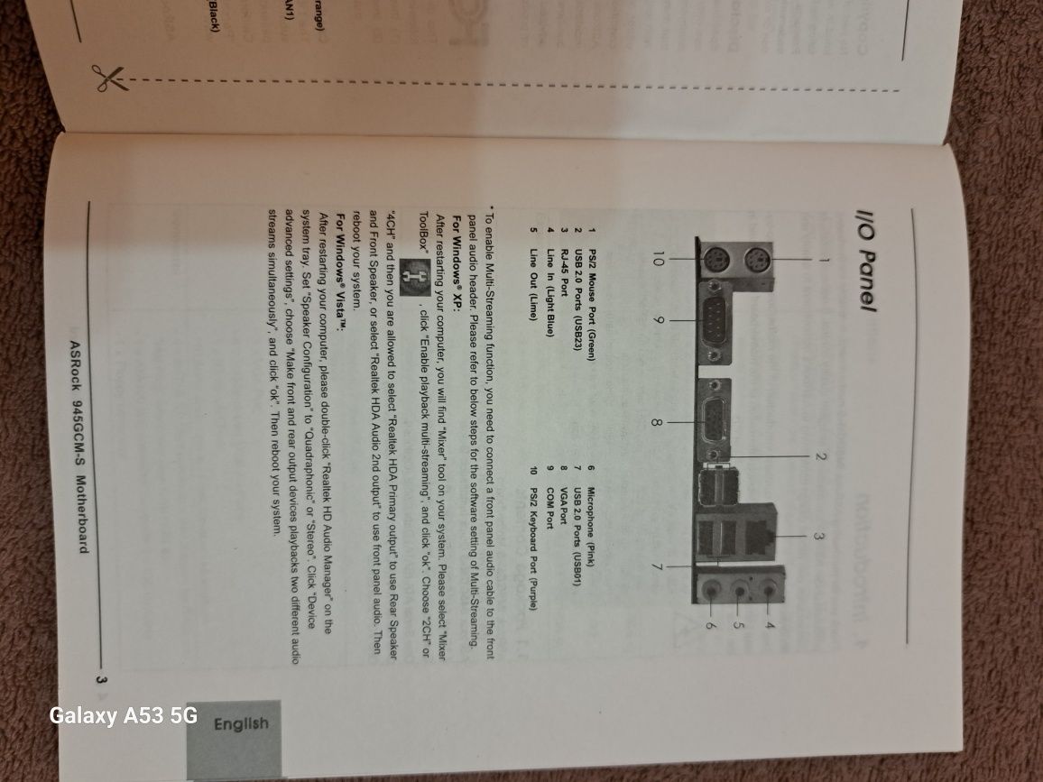 Продавам настолен компютър може и за части