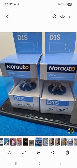 Bec xenon noi la cutie