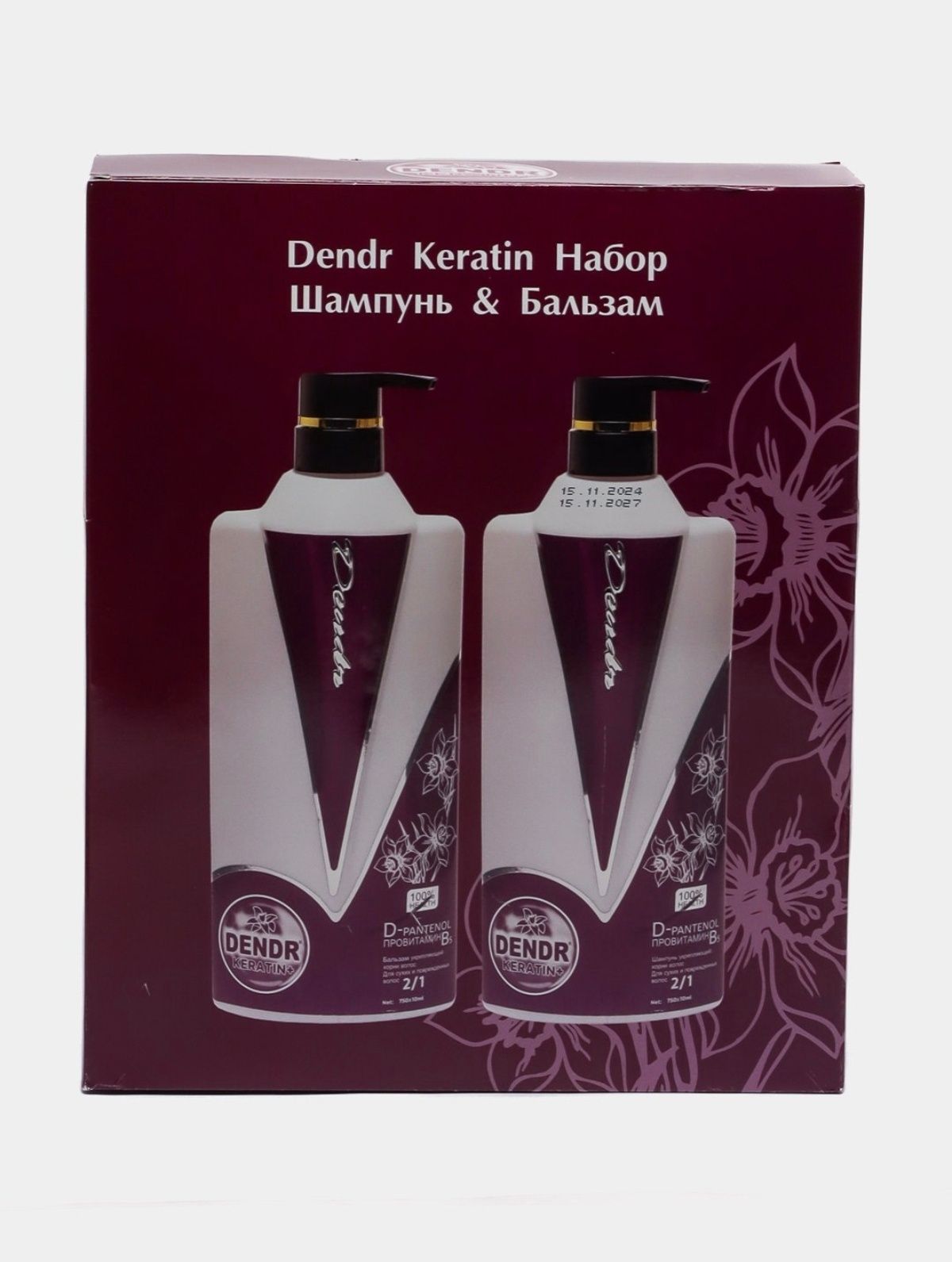 Набор 2в1 шампунь+бальзам 750 мл от Dendr Cosmetics