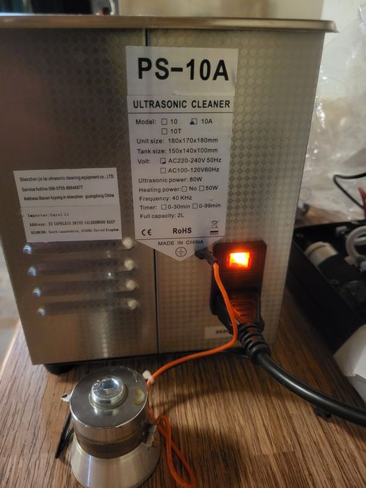 Ултразвукова вана