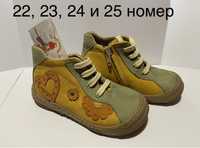 Нови детски обувки от естествена кожа detski obuvki estestvena koja