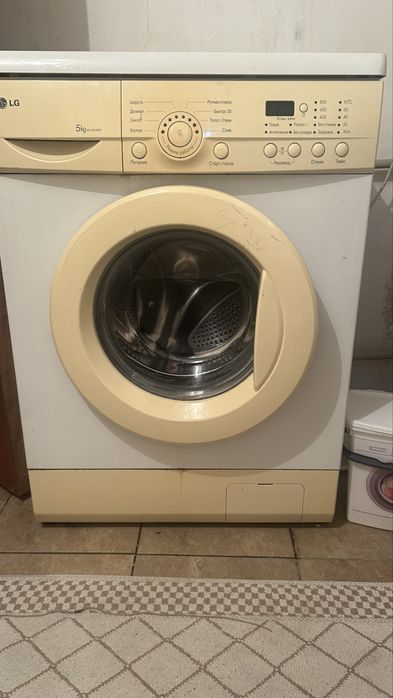 Стиральная машина