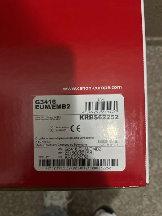 All-in-One Printer CANON PIXMA
Принтер Canon Pixma G3416