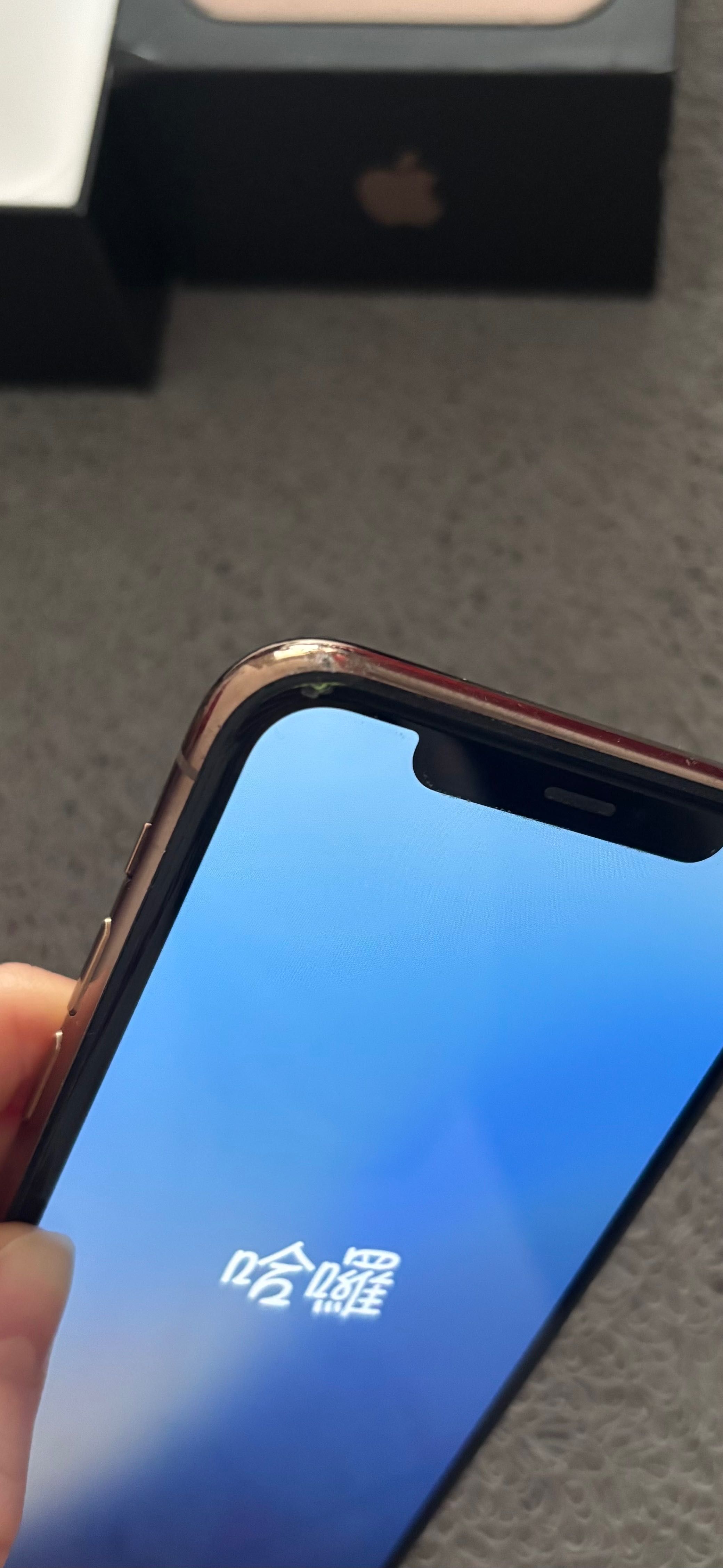 iPhone 11 Pro 64 GB