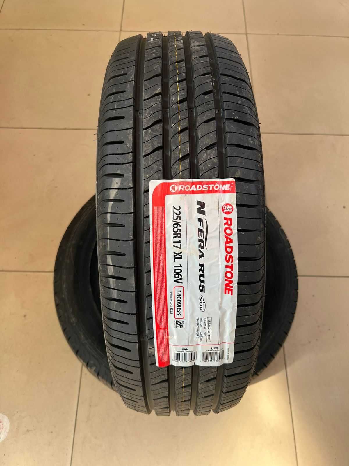 225/65 R17 roadstone (Nexen) Корея летние