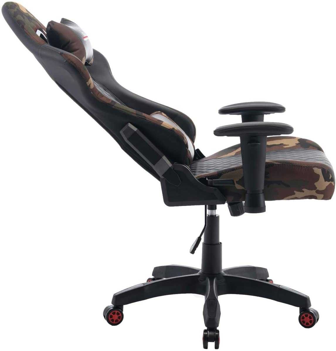 Геймърски стол SJYM-628 камуфлаж