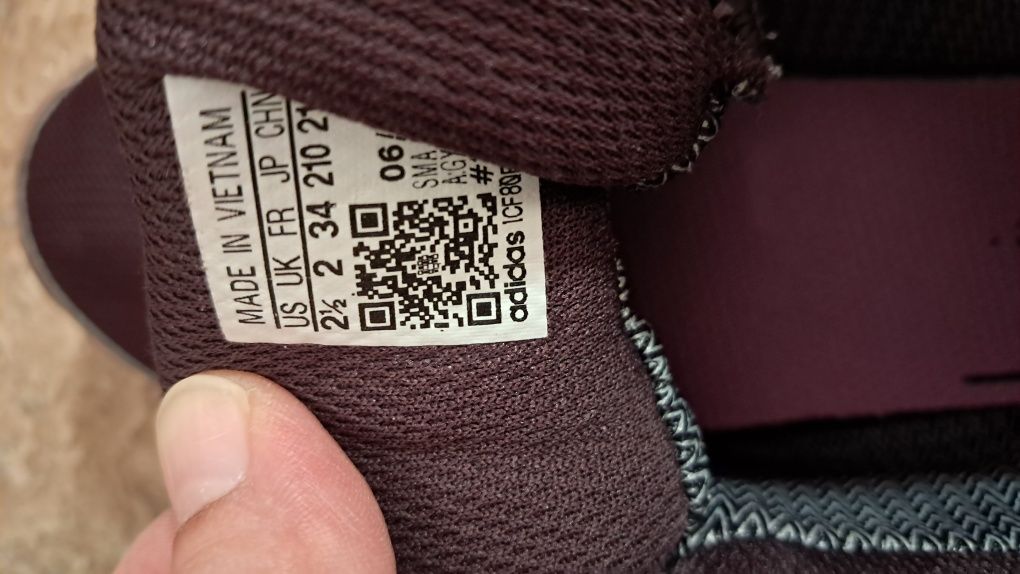 Апрески за момиче Adidas Terex