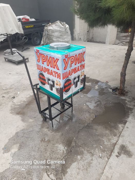 Urik sharbati sotish uchu aravacha  sotilade