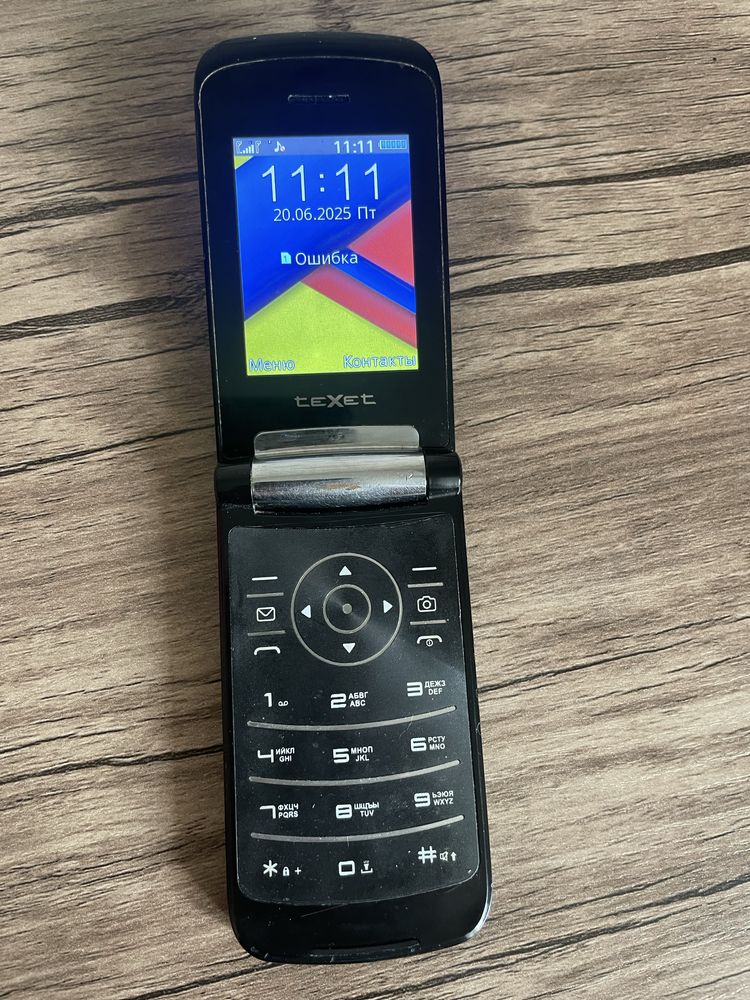 Texet TM-317 phone
