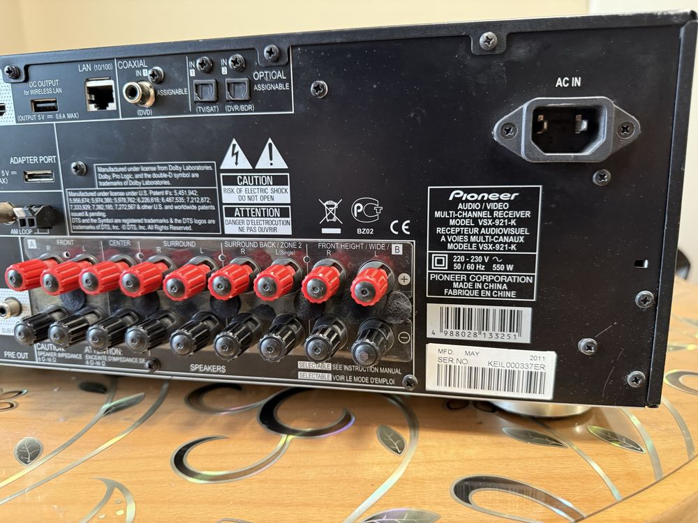 Pioneer VSX-921 пайнер