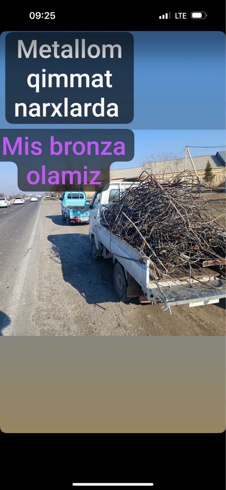Металлом оламиз Бухоро буйлаб 24/7