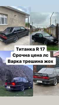 R 17 жапоски титанка