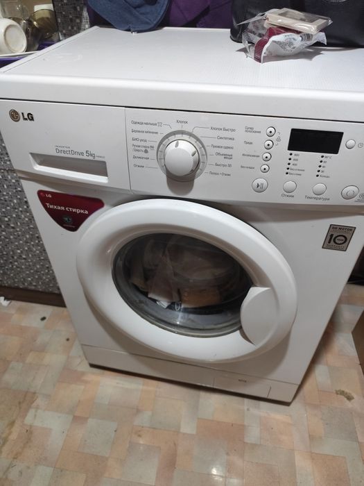 Стиральная машинка на запчасти