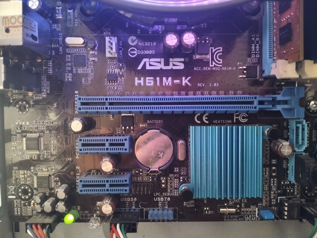 Настольный ПК с монитором и комплектом | Intel Core i5 | SSD + HDD