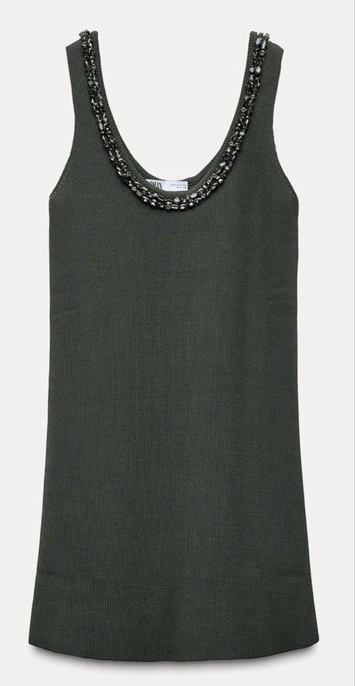 Рокли Zara/Зара.