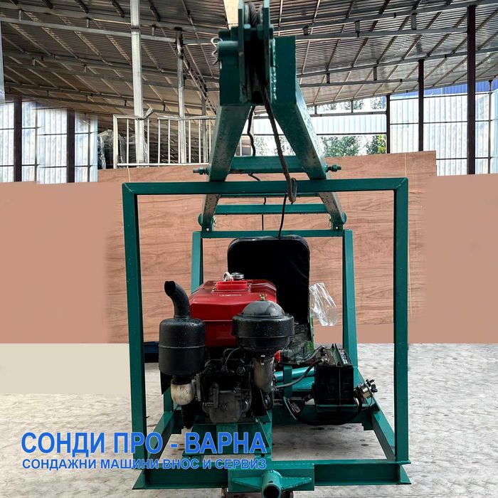 Сонда за Кладенци Mobil-200CND(Well) до 200 метра