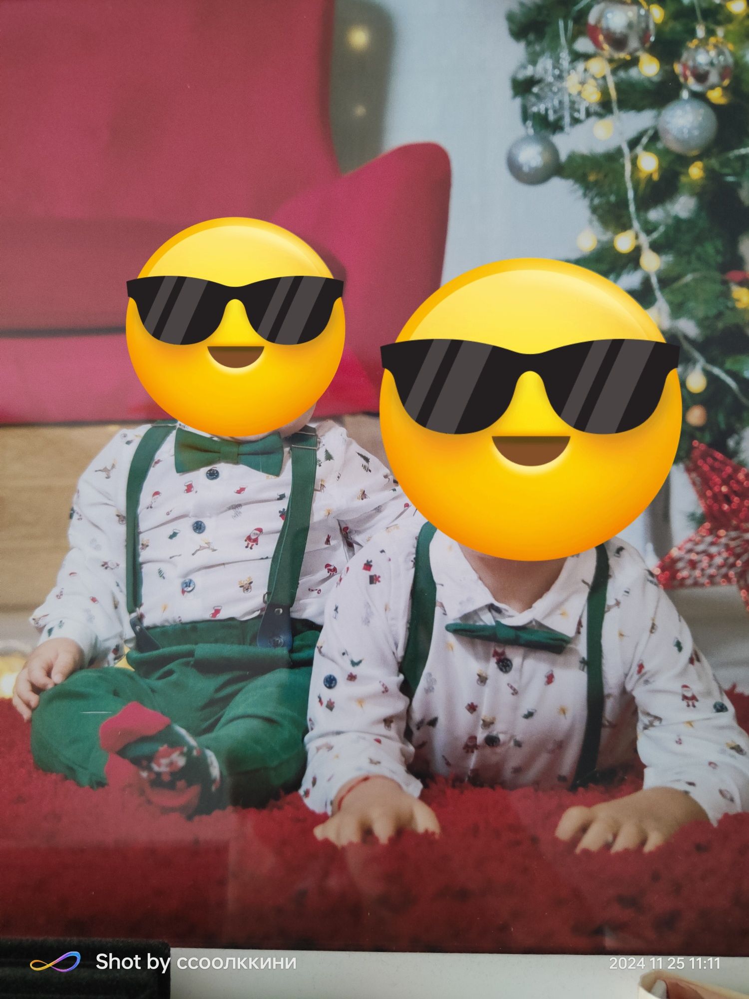 Детски коледен комплект