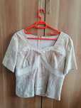 Costum de dama 2 piese