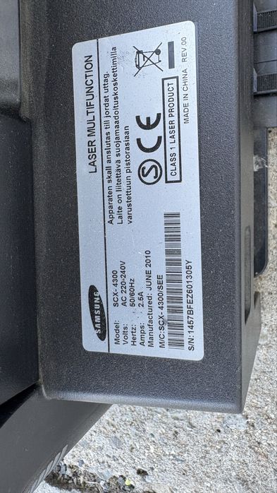 Принтери 2 броя използвани